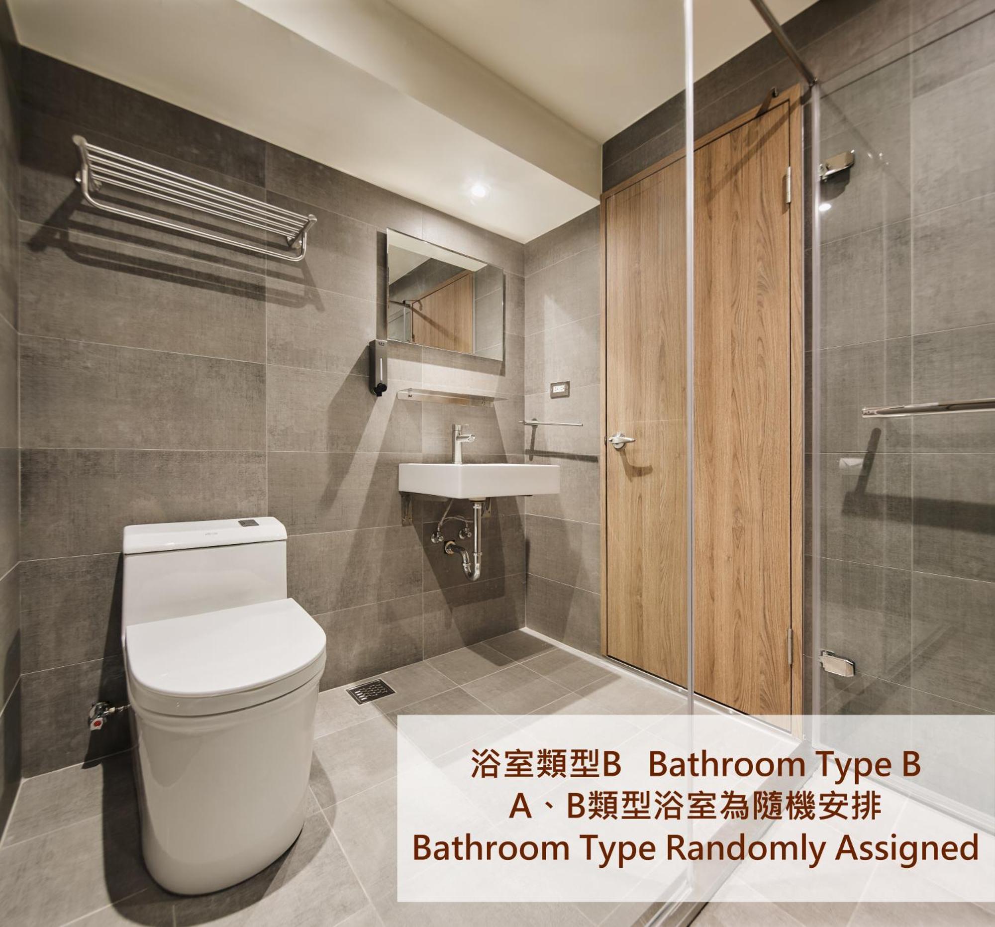 Brown House Hotel - Taipei Main Station Εξωτερικό φωτογραφία